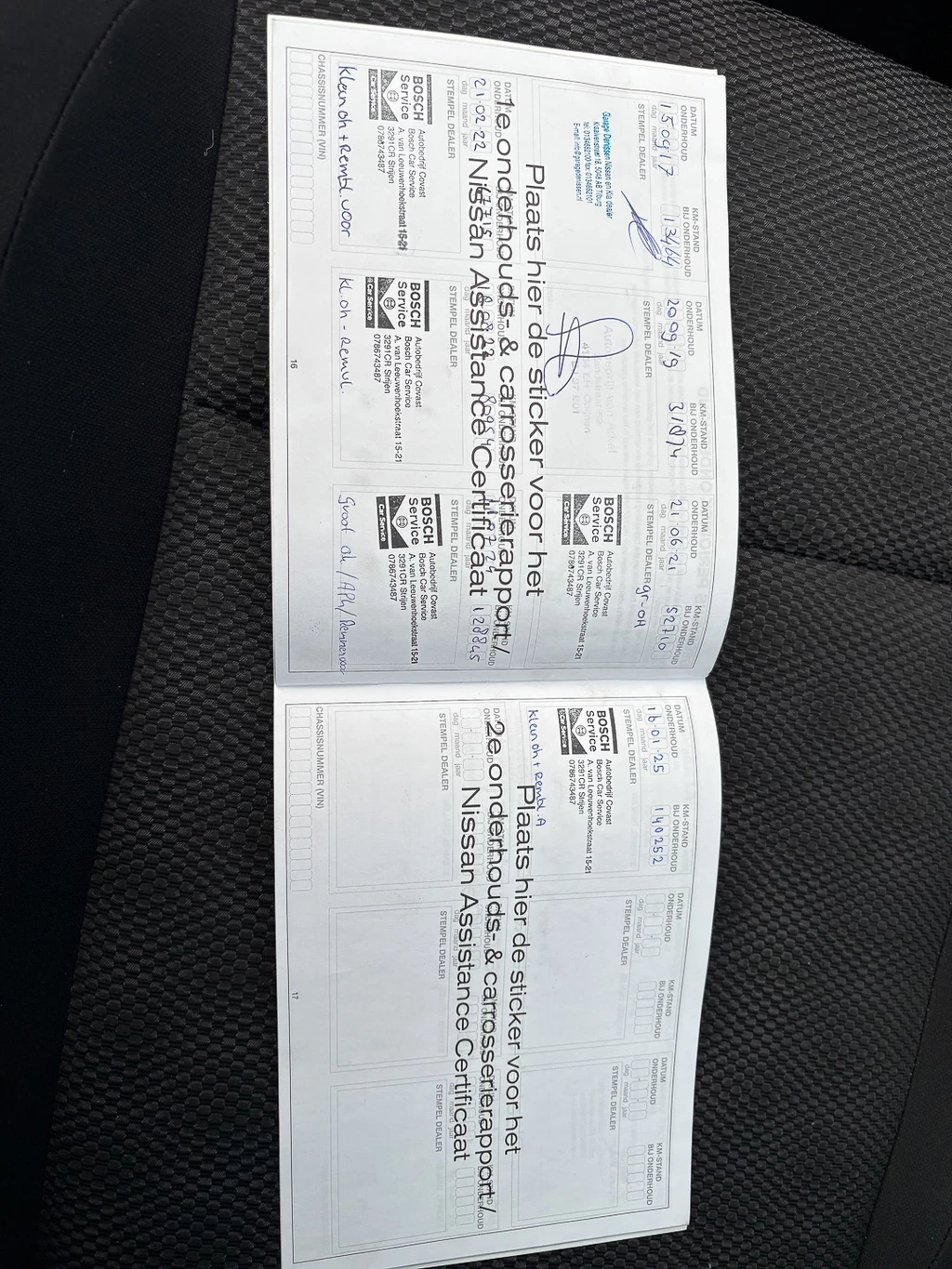 Nissan QASHQAI – foto 24