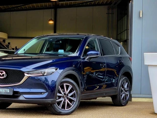 Mazda CX-5 – thumbnail 2
