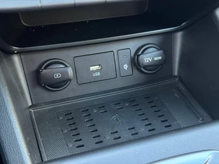 Hyundai Kona – thumbnail 25