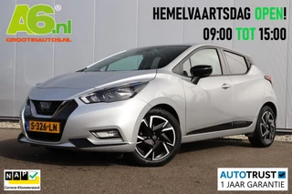 Nissan Micra – thumbnail 1