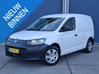 Volkswagen Caddy – thumbnail 1