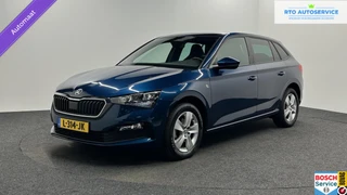 Škoda Scala – thumbnail 1