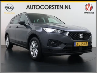 SEAT Tarraco – thumbnail 8