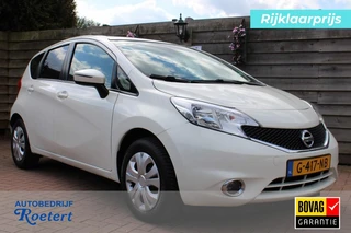 Nissan Note – thumbnail 5