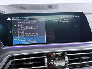 BMW X5 – thumbnail 53