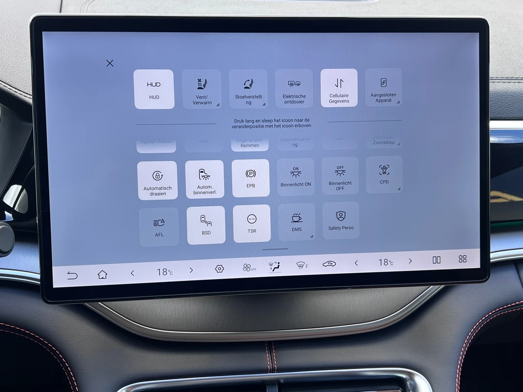 BYD SEAL U – foto 49