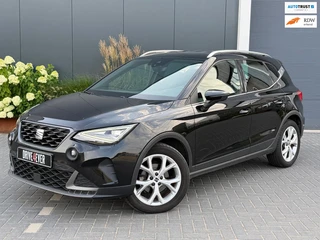 SEAT Arona – thumbnail 1