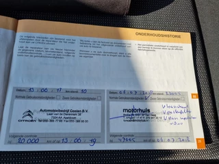Citroën C3 – thumbnail 44