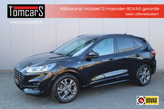 Ford Kuga – thumbnail 1