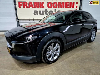 Mazda CX-30 – thumbnail 1