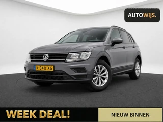 Volkswagen Tiguan – thumbnail 1
