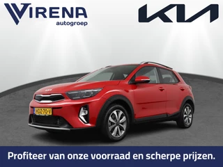 Kia Stonic – thumbnail 1
