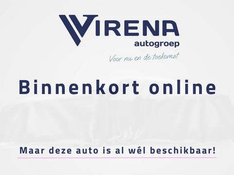 Kia Niro EV DynamicLine 64.8 kWh - Navigatie - Adaptieve Cruise Control - Apple/Android Carplay - Climate Control - Fabrieksgarantie Tot 2031