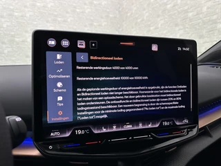 CUPRA Tavascan – thumbnail 14