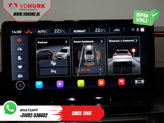 CUPRA Formentor – thumbnail 27