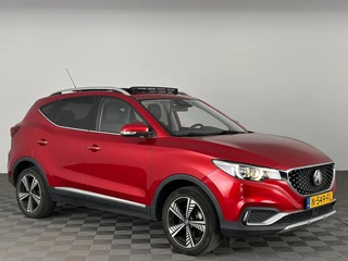 MG ZS EV – thumbnail 2