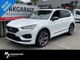 SEAT Tarraco – thumbnail 1