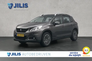 Peugeot 2008 – thumbnail 1