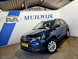 Škoda Karoq – thumbnail 2