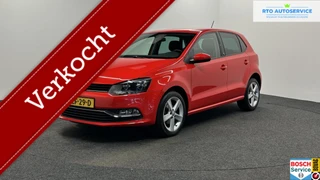 Volkswagen Polo – thumbnail 1