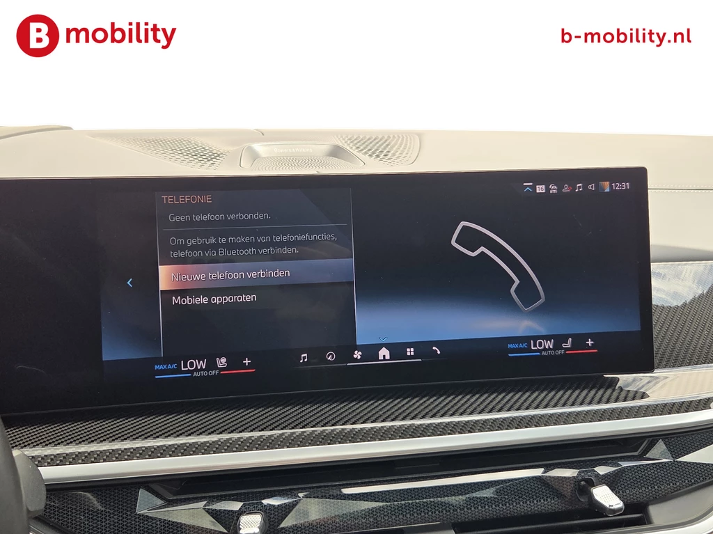 BMW X5 – foto 31