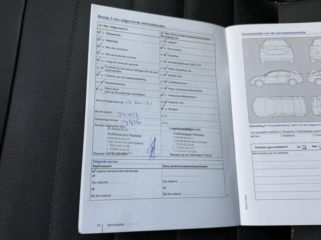 Volkswagen Polo – foto 27