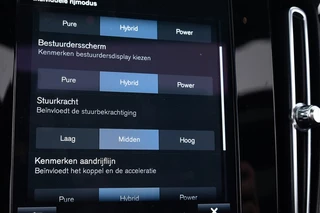 Volvo XC40 – thumbnail 31
