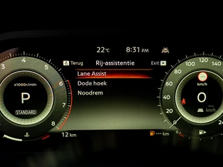 Nissan QASHQAI – thumbnail 39