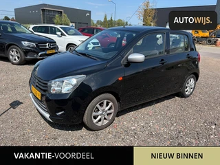 Suzuki Celerio – thumbnail 1