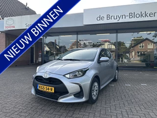 Toyota Yaris – thumbnail 1