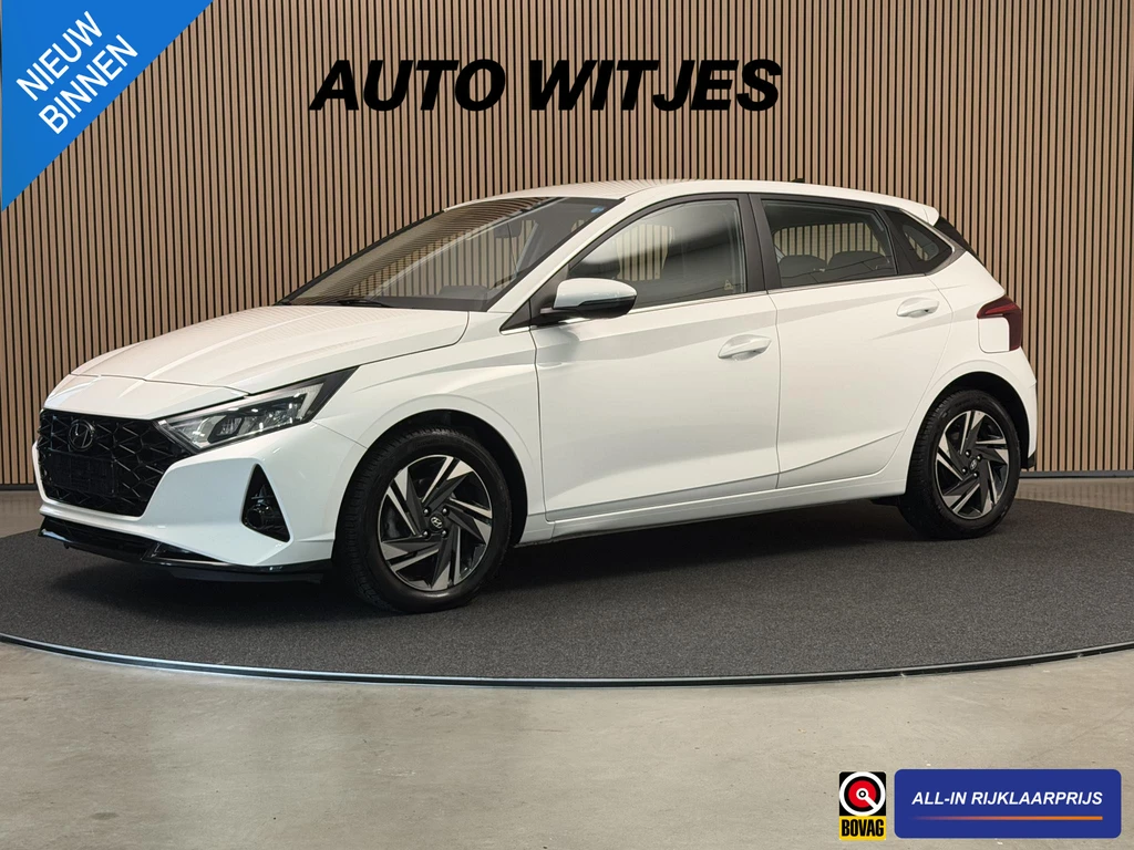 Hyundai i20 – foto 1