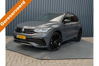 Volkswagen Tiguan – thumbnail 1