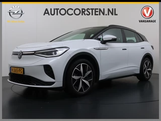 Volkswagen ID.4 – thumbnail 2