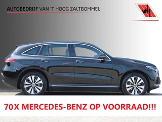Mercedes-Benz EQC – thumbnail 8