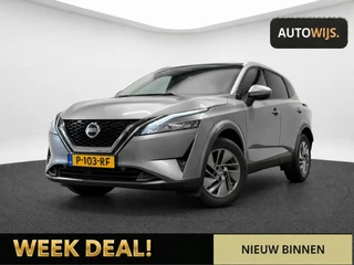 Nissan QASHQAI – thumbnail 1