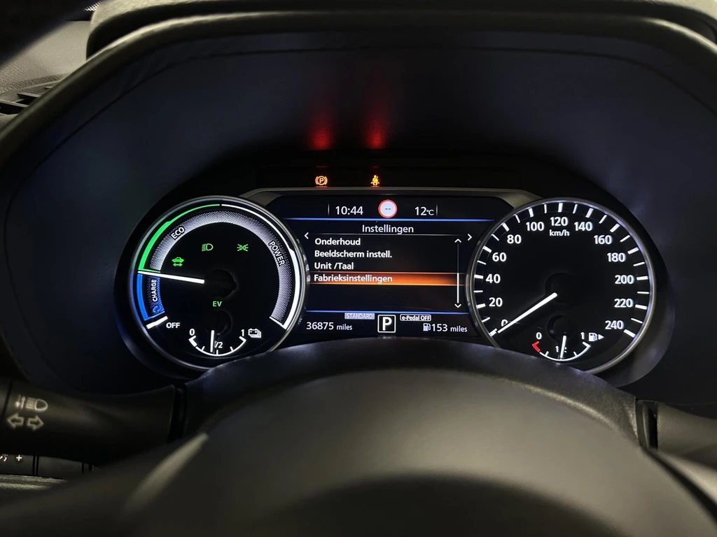 Nissan Juke – foto 34