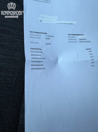 Škoda Kodiaq – thumbnail 31