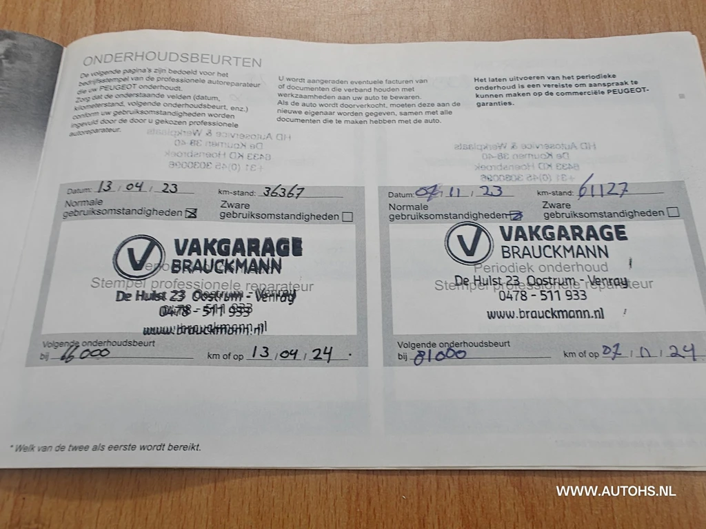 Peugeot Expert – foto 26