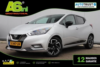 Nissan Micra – thumbnail 1