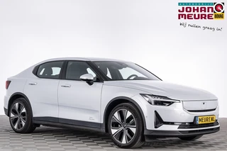 Polestar 2 – thumbnail 5