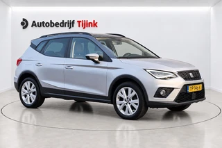 SEAT Arona – thumbnail 5