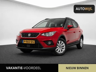 SEAT Arona – thumbnail 1