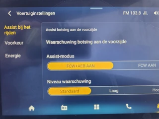 Maxus eDeliver9 – thumbnail 32