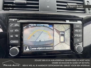 Nissan Pulsar – thumbnail 21