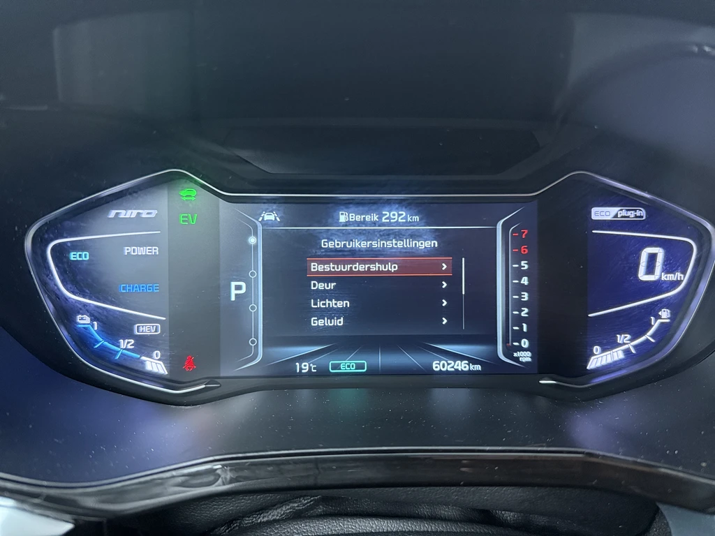 Kia Niro – foto 26