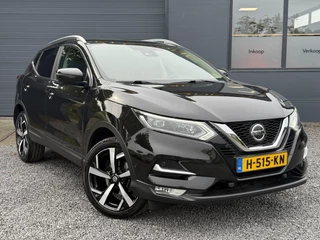 Nissan QASHQAI – thumbnail 4