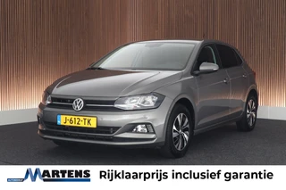 Volkswagen Polo – thumbnail 1