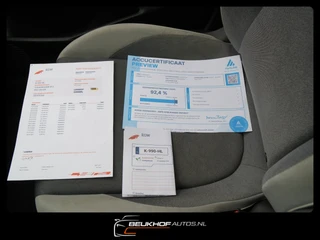 Volkswagen ID.3 – thumbnail 10
