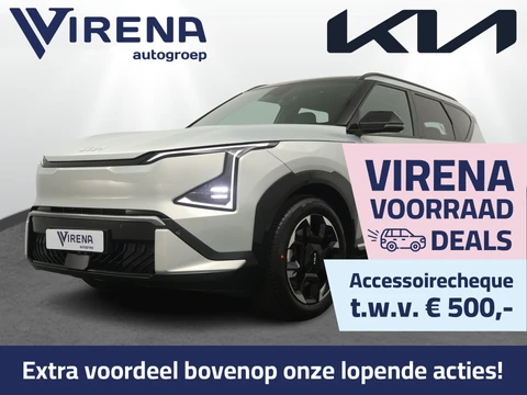 Kia EV5 GT-Line Business Edition 81.4 kWh - Panoramadak met schuif-/kantelfunctie - Stoel-/Stuurverwarming - Apple Carplay/Android Auto - Elektrische Achterklep - Fabrieksgarantie t/m 2033
