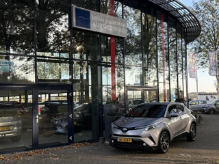 Toyota C-HR – thumbnail 2